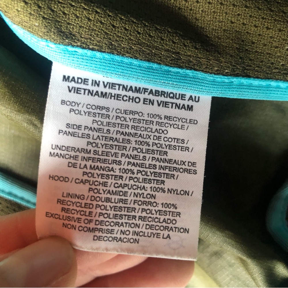 Nike Olive Green Performance Jacket - Picture 6 of 10